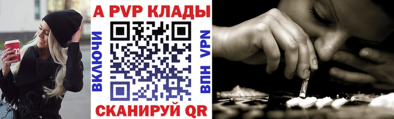 Наркошоп купить Cocaine  Экстази  Меф мяу мяу  Alpha-PVP  ГАШИШ  Конопля  АМФ  Нефтеюганск