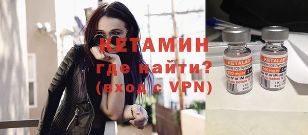 соль ск Аркадак
