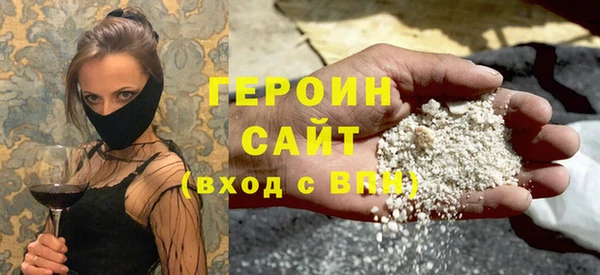 соль ск Аркадак
