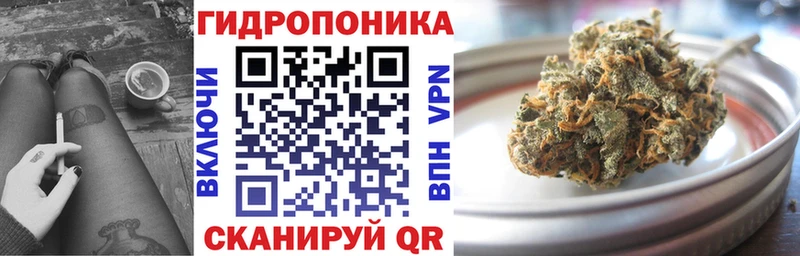 Купить  Нефтеюганск  Каннабис OG Kush 
